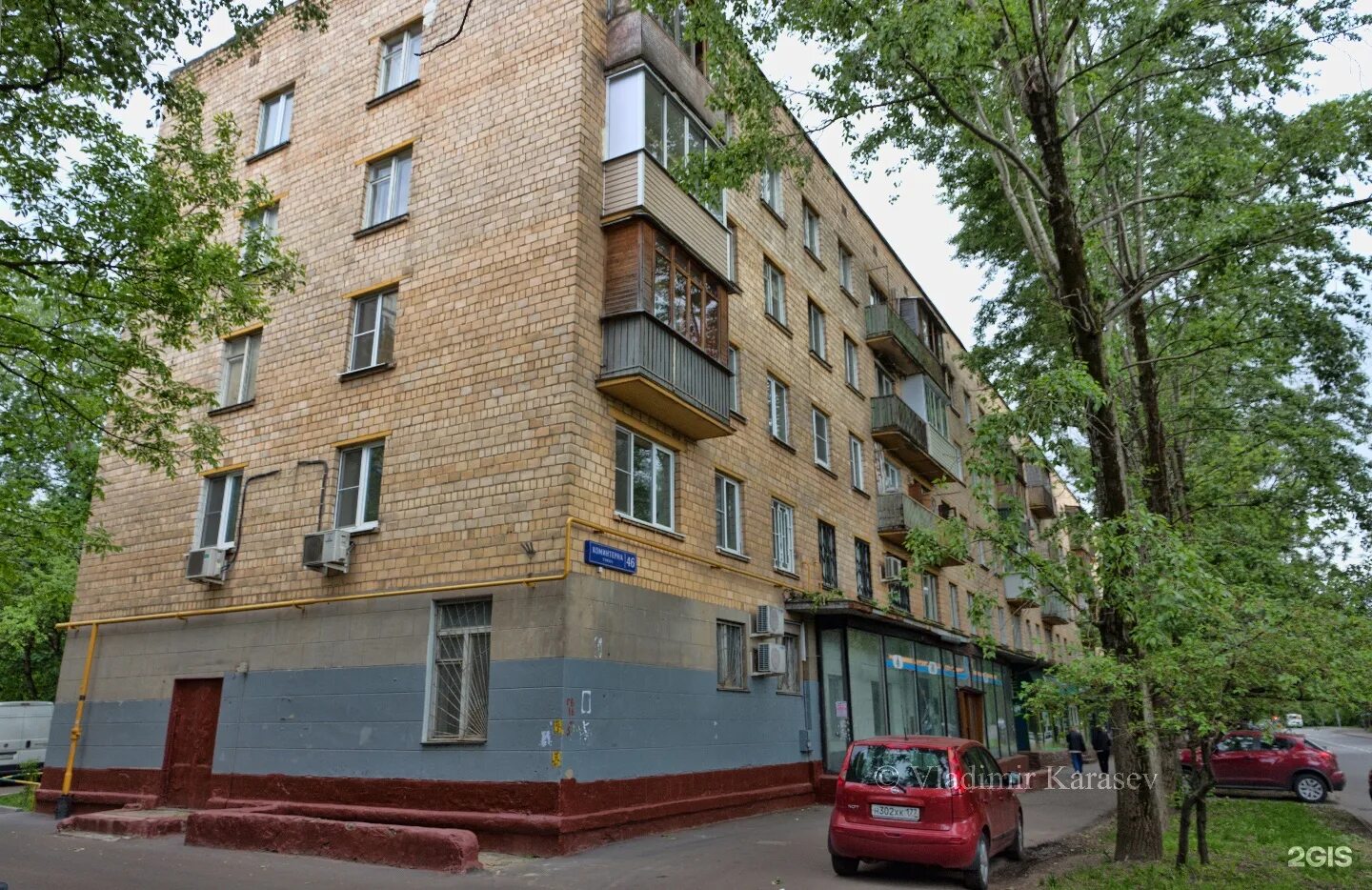 Вторичка ул коминтерна. Коминтерна 46. улица коминтерна москва. ул. коминтерна, 46. ул. коминтерна, д. 46.