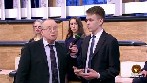 Кто ведет умники и умницы