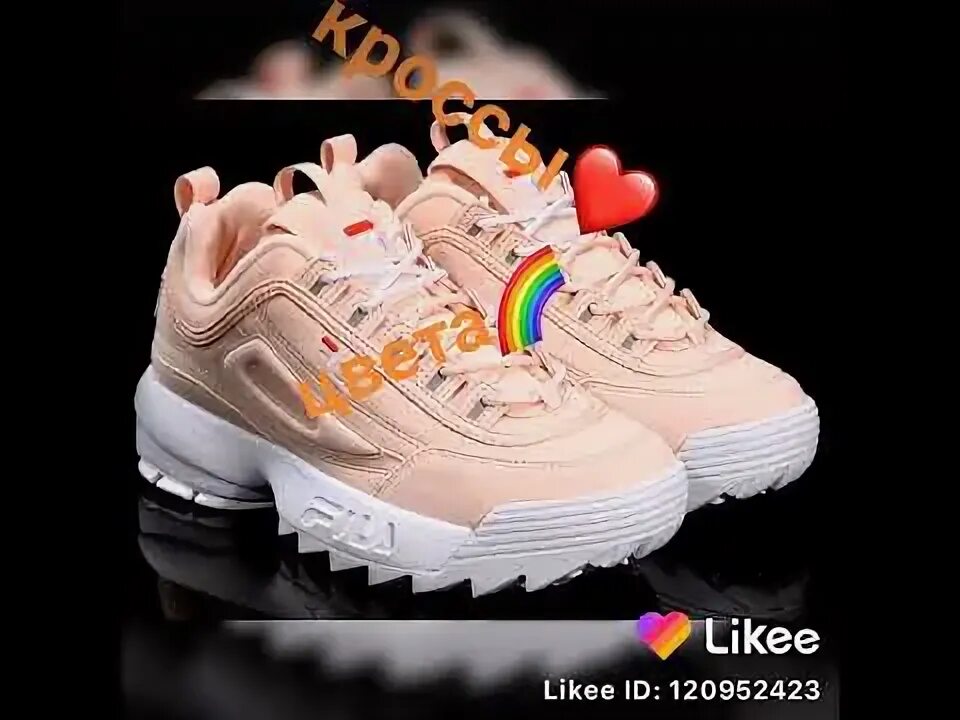 Песня кросс цвета абрикосов. Песня кросс цвета абрикосов. Песня кросс цвета абрикосов. Песня кросс цвета абрикосов. Песня кросс цвета абрикосов.