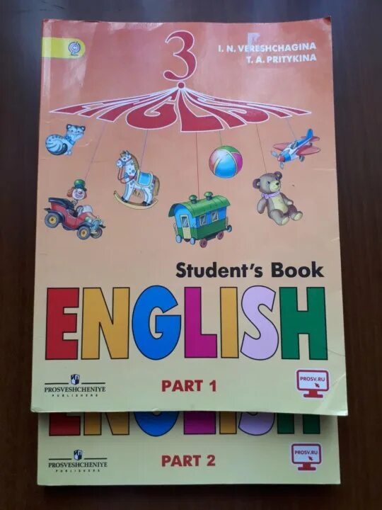 Английский 2 класс учебник 32. Students book 3 класс 2 часть. Students book 3 класс 1 часть. Students book English 3 класс 1 часть. Английский язык 2 класс номер 3.