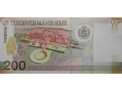 200 лет перу