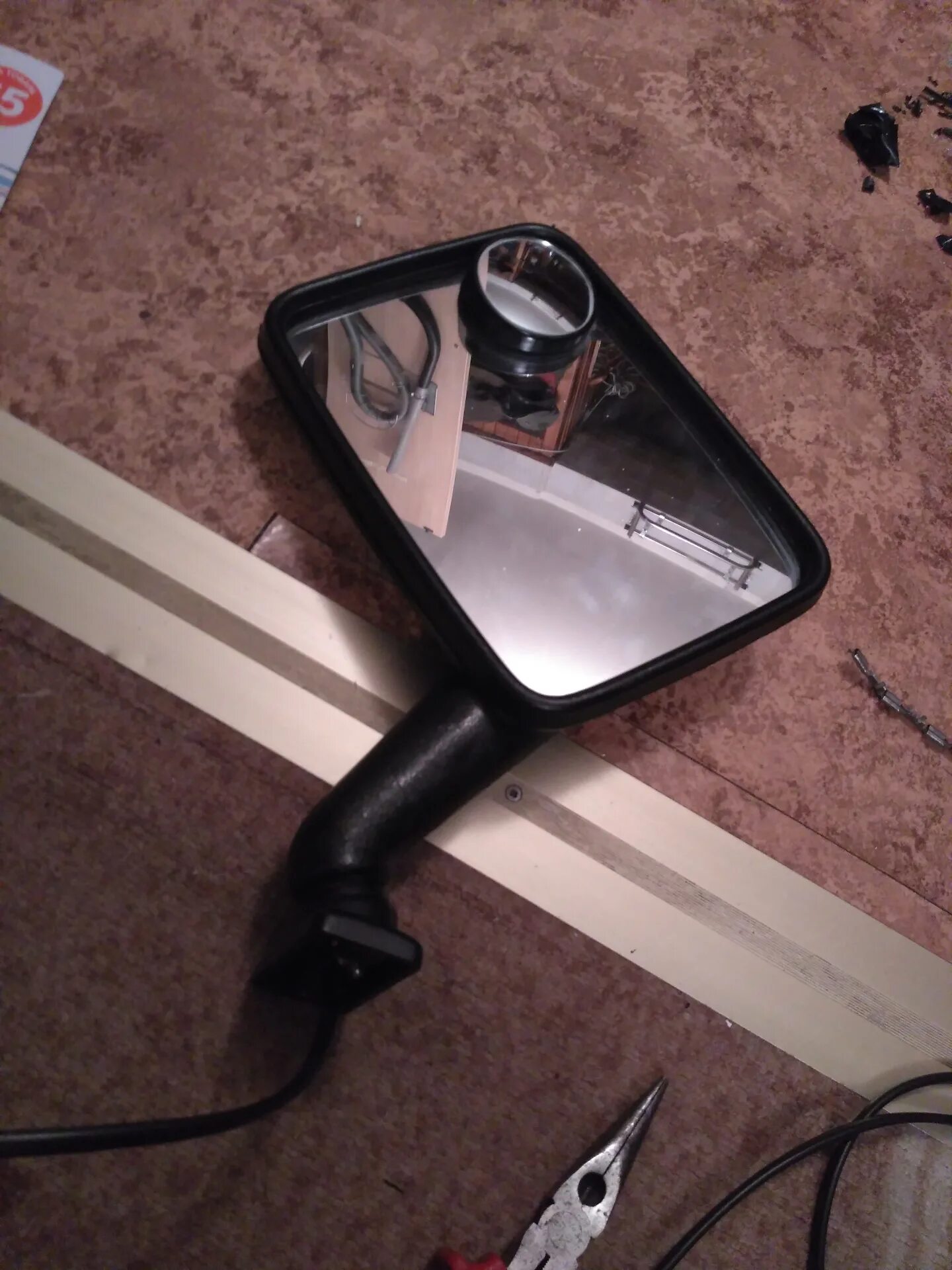 зеркальный т