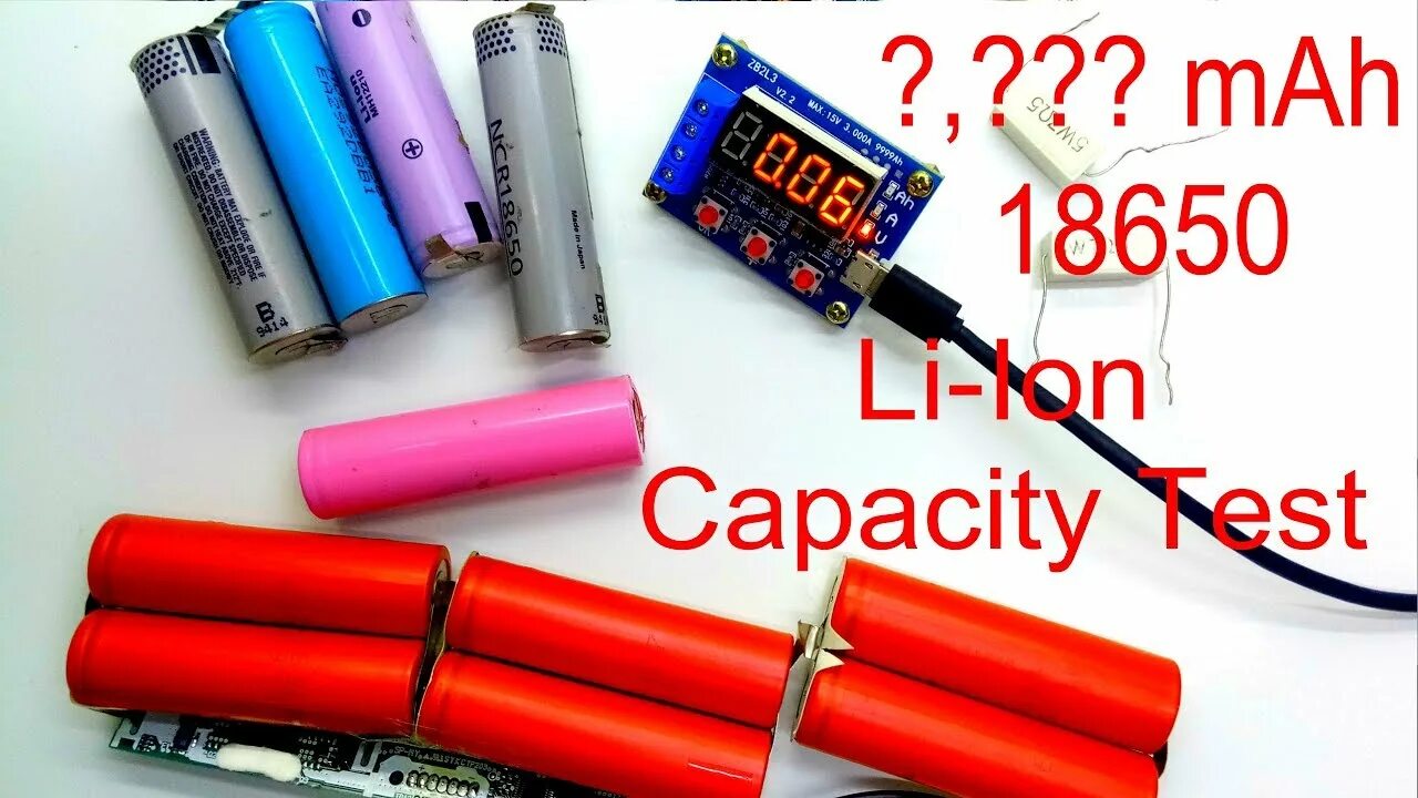 Battery capacity. Тестер емкости 18650. Test capacity Battery 18650. Zb2l3 Battery capacity Tester. Китайский тестер аккумуляторов 18650.