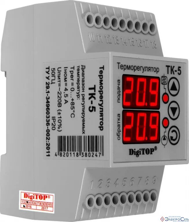 Термостат на din рейку. Терморегулятор DIGITOP ТК-5. Терморегулятор ТК-5 (0…+85 °C 4,5а) 2 канала DIGITOP. DIGITOP ВМ-3 White. Терморегулятор DIGITOP ТК-7.