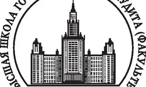 Мгу аудита