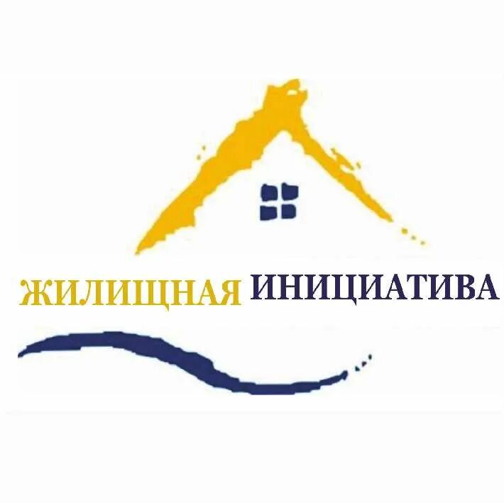 Агентсво недвижимости. Агентство недвижимости благополучие. Агентство недвижимости благополучие. Жилищная инициатива. Название агентства недвижимости.