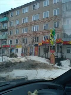 Вичуга 50 лет октября