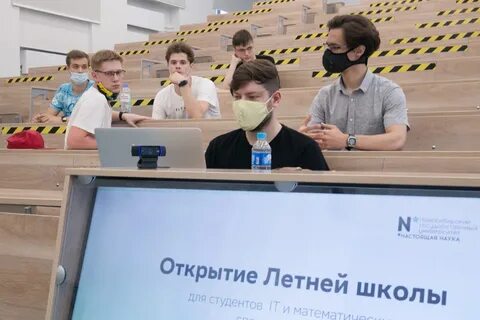 Эксперт инициатива