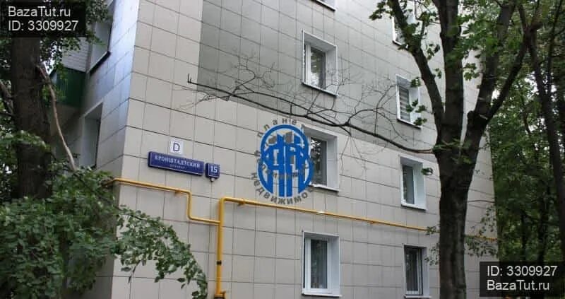 15 б р