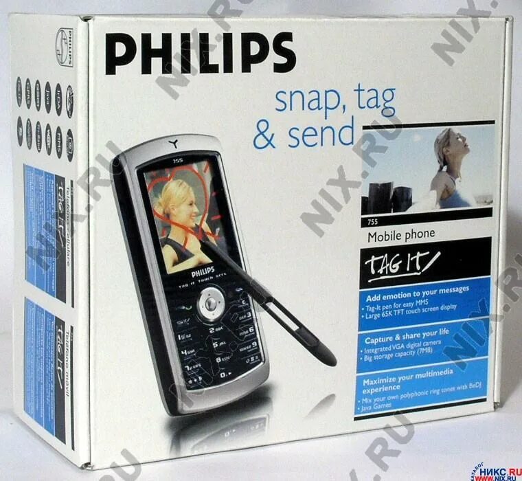 Телефон philips 755. Philips 755 год выпуска. Телефон 755. Телефон 755. Телефон philips 755.