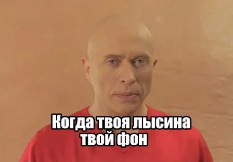 Холиварсоо