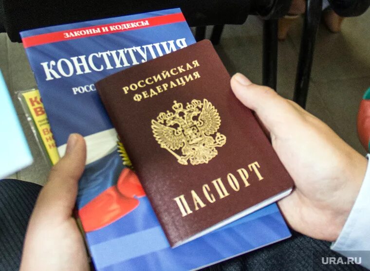 Получение гражданства соотечественниками. Получение гражданства соотечественниками