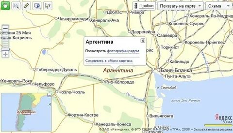 Координаты ставрополя широта