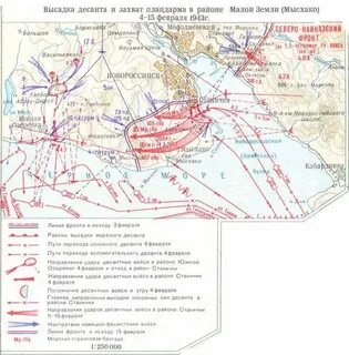 Карта десантников 15