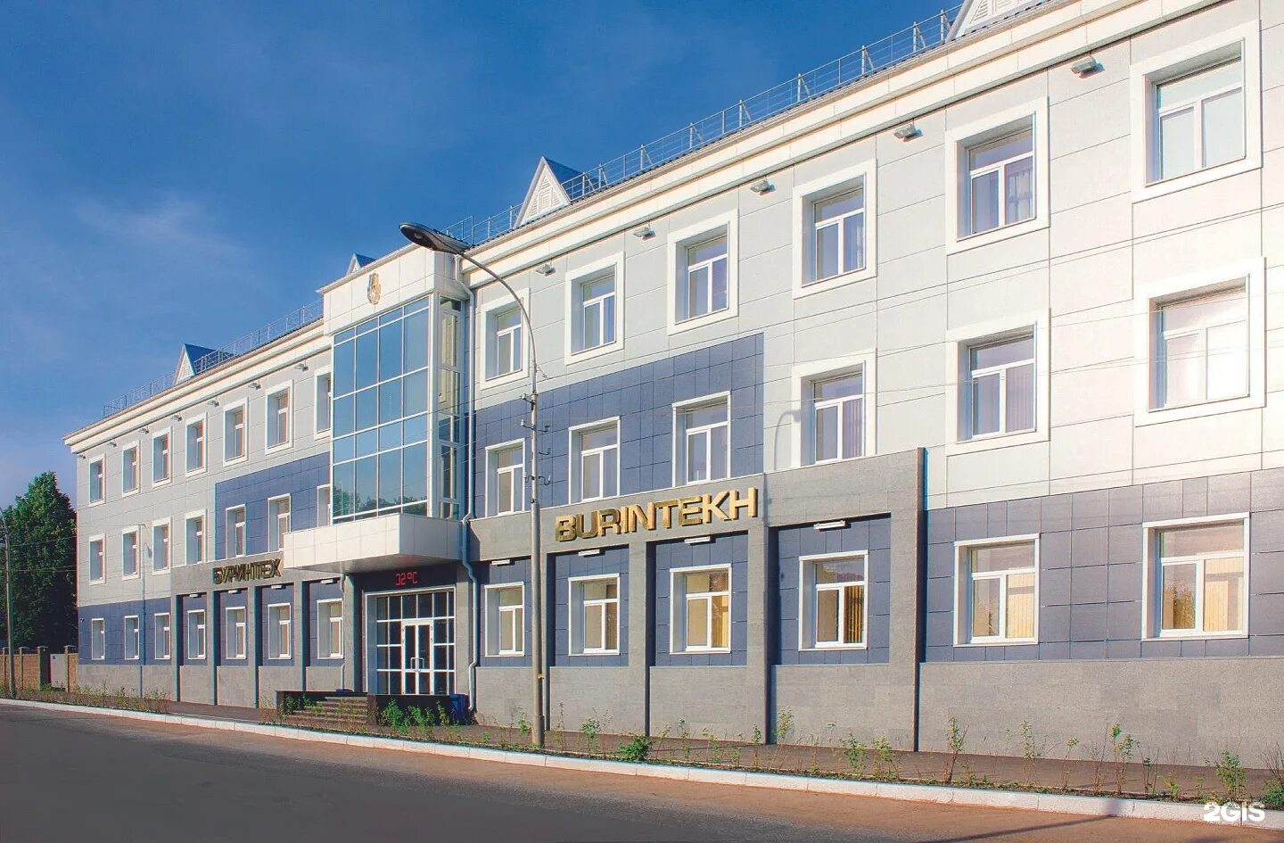 Буринтех логотип. Буринтех логотип. Нпп буринтех уфа. Нпп буринтех. Буринтех уфа.