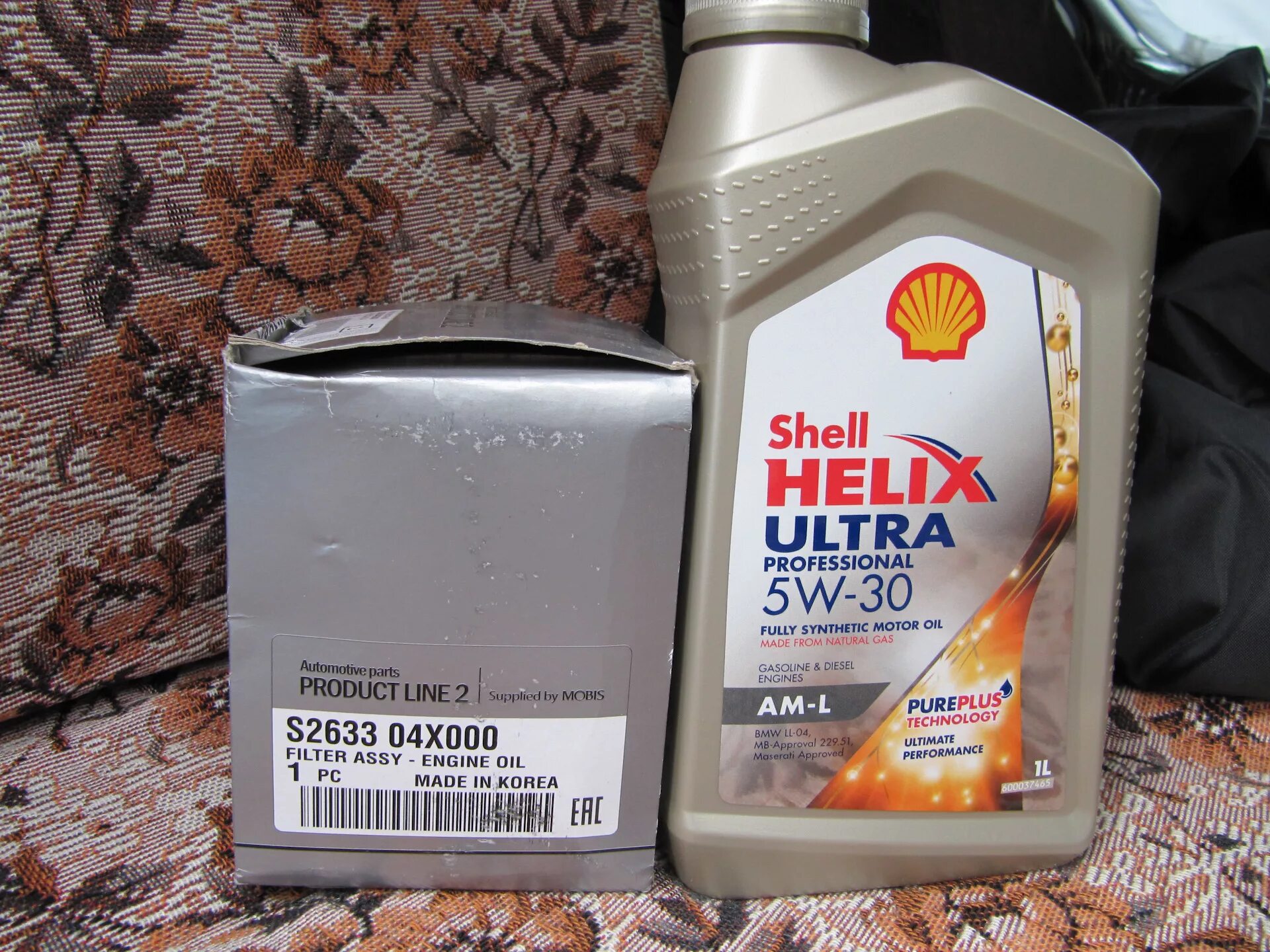 1 1 про масло. Shell Helix Ultra 5w30 Hyundai. Масла Хундай h1. 0w-20 Shell Helix Ultra (PUREPLUS). Шевроле Лачетти 1.4 масло Шелл Хеликс ультра.