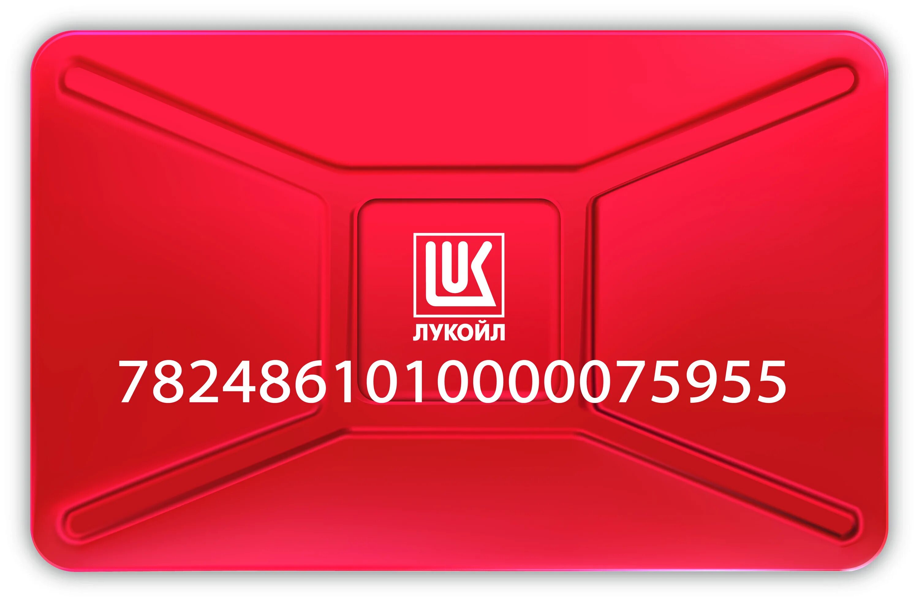 топливная карта топливная карта.