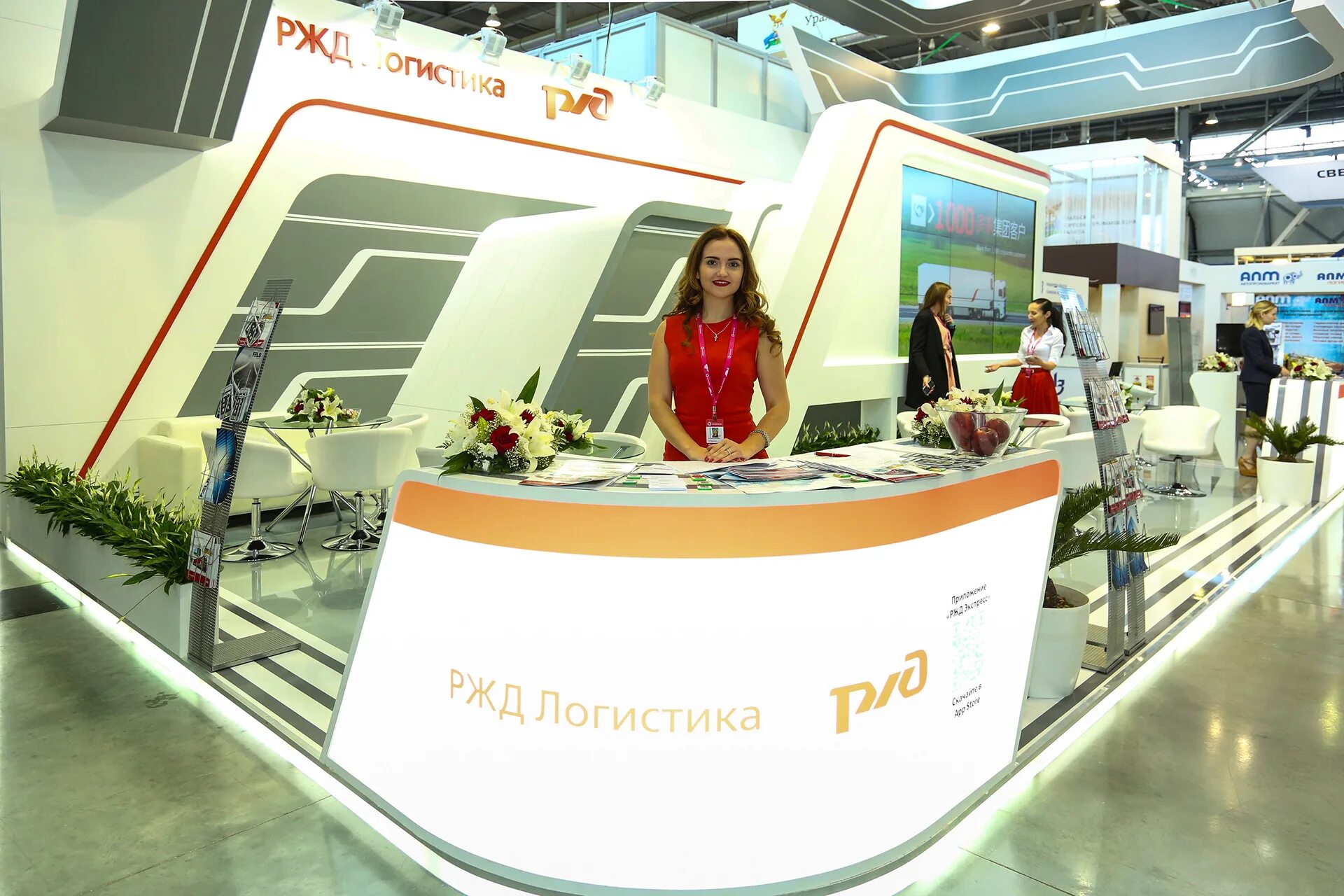 Тэк оператор