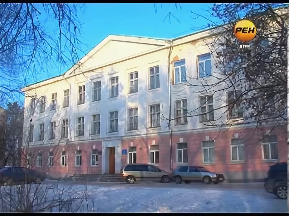 16 школа великие луки. Великие луки псковская область школа 16. Маоу сош 14 великий новгород. 16 школа великий новгород. Школа 16 великие.