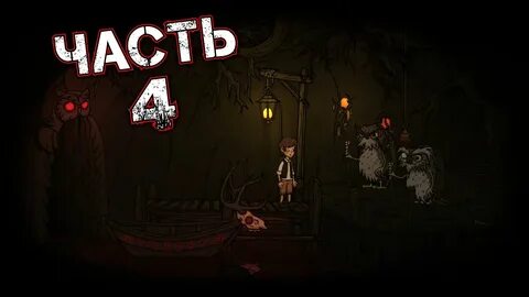 Creepy tale 1