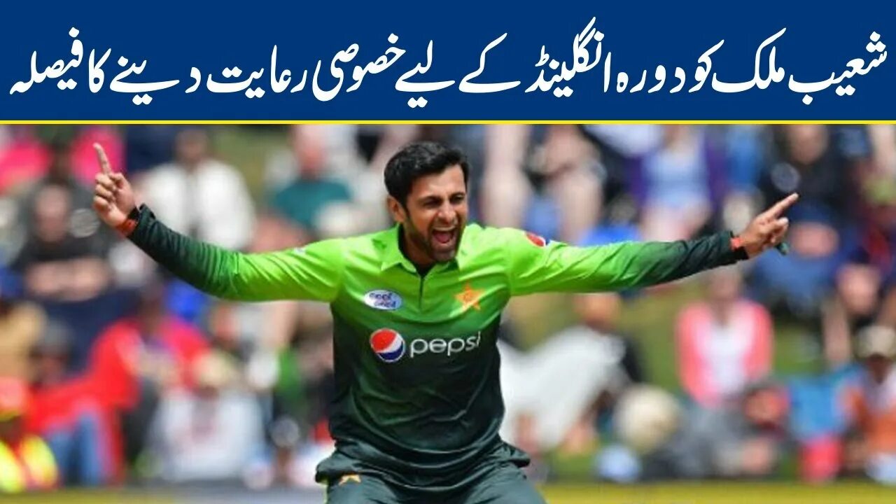 Malik dalgaty. Malik delgary. shoaib mirzaie. malik degalty. malik delgaty 2025.