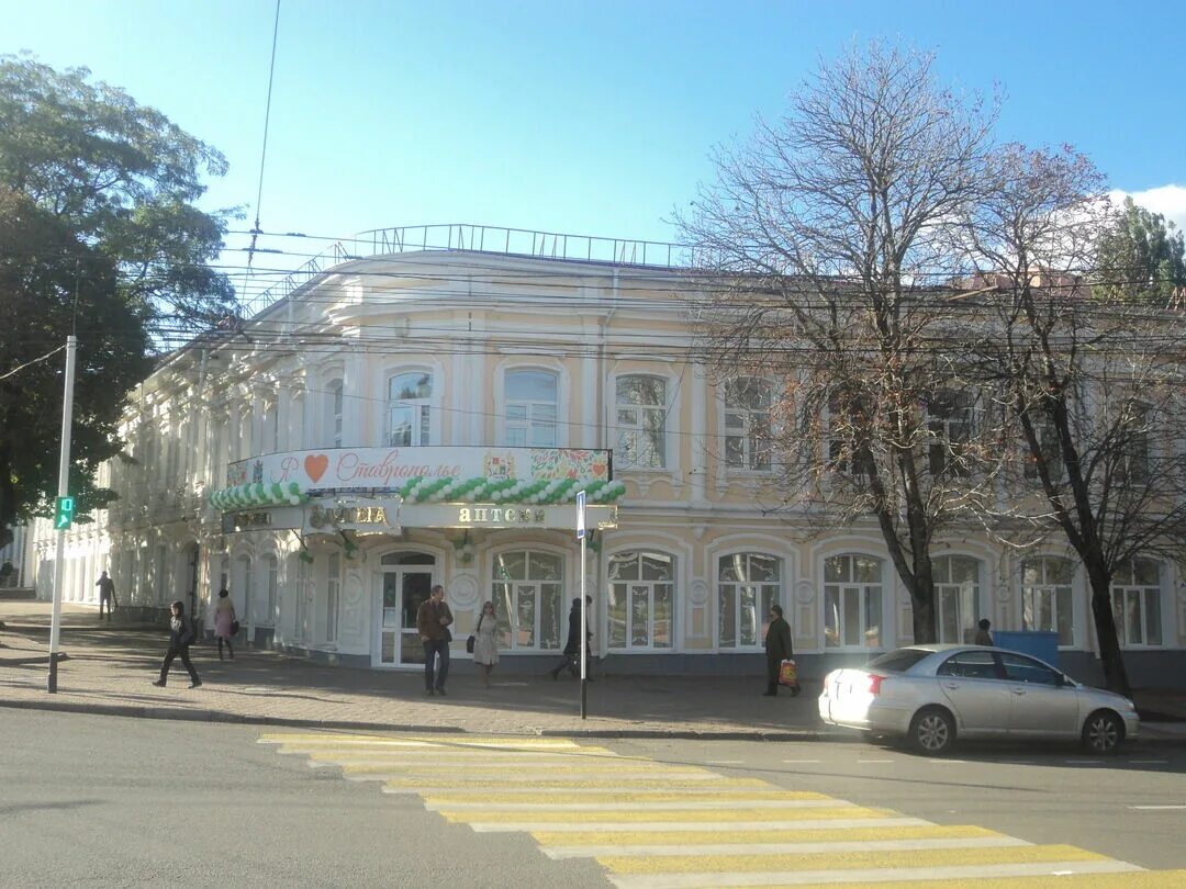 Г ставрополь ул дзержинского. Г ставрополь ул дзержинского. Дзержинского, 102. Ул дзержинского 158 ставрополь. Улица дзержинского ставрополь.