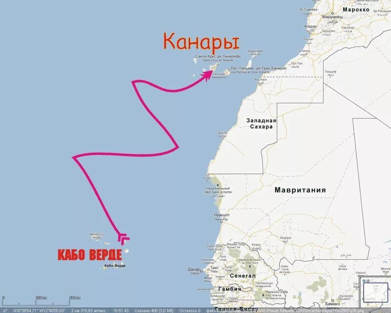 Где находится остров кабо верде Кабо-Верде это... Что такое Кабо-Верде
