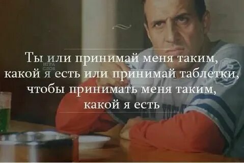Такая какая есть 2024