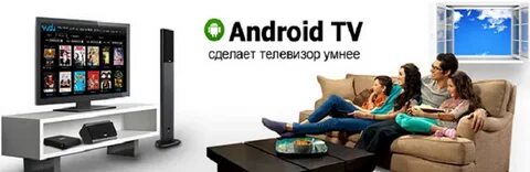 Smart hair tv