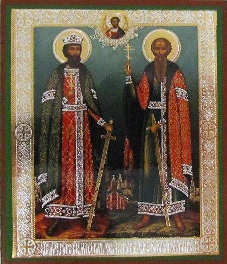 Боярин феодор черниговский. Боярин феодор черниговский. Икона блгв кн михаила черниговского и болярина его феодора. Икона блгв кн михаила черниговского и болярина его феодора. Боярин феодор черниговский.