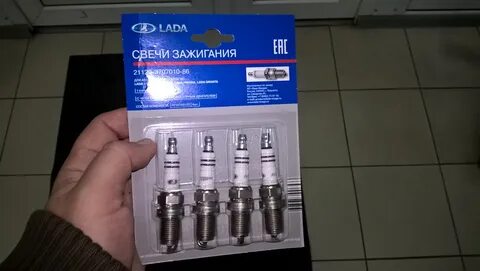 Свечи зажигания 16кл
