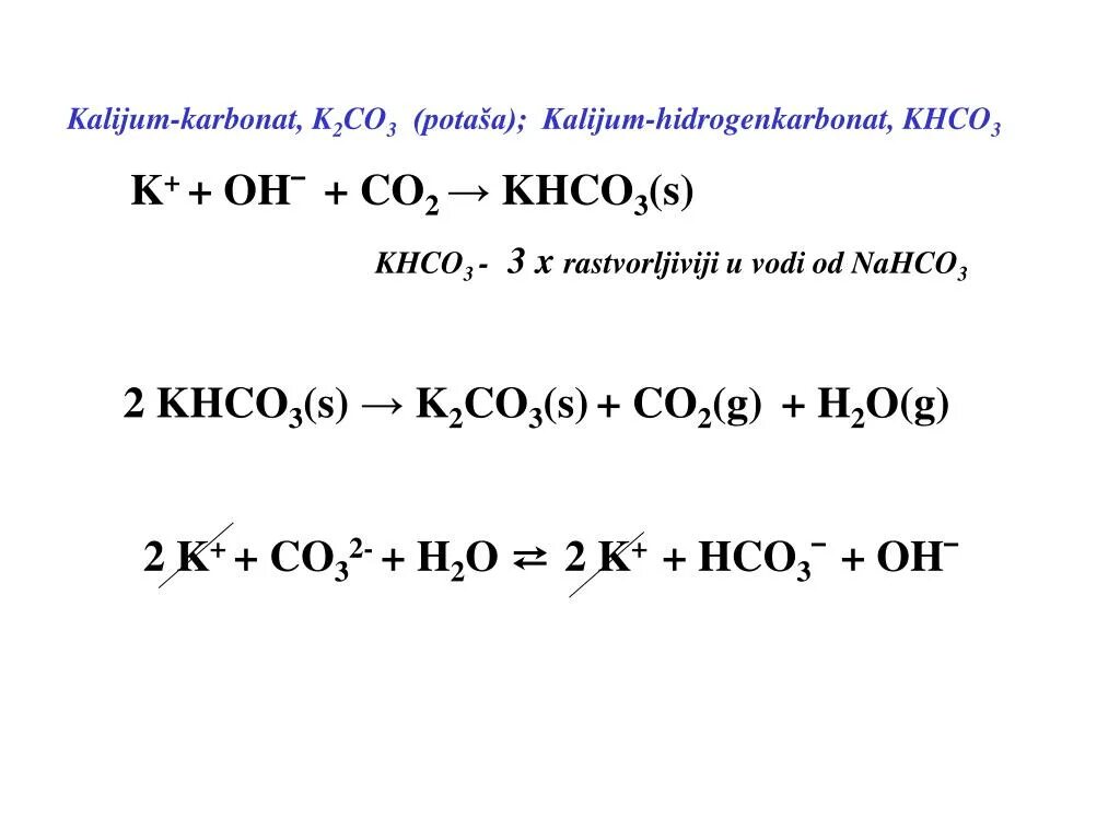 K2co3 разложение. K2co3 khco3. K2co3 нагревание. Khco3 co2.