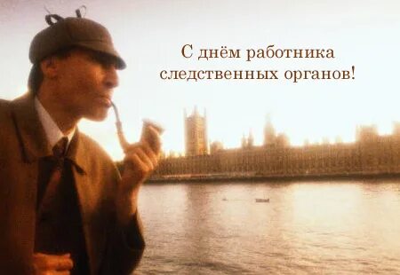 Реформа органов следствия
