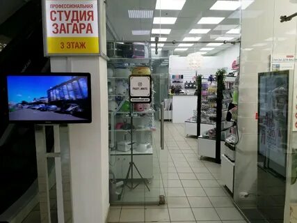 Работа москве рязанский проспект