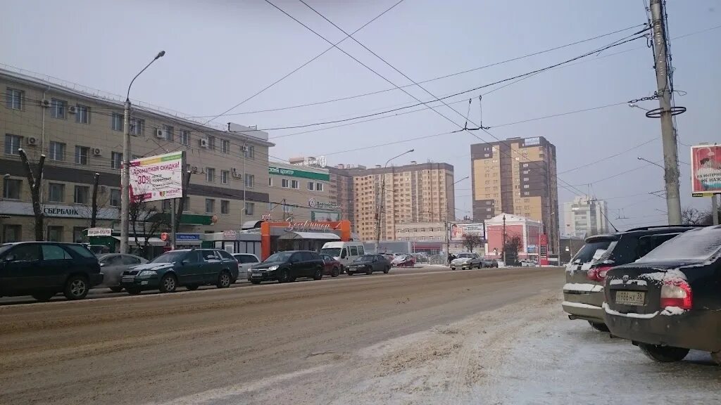 Московский проспект 11. Диагностика плюс Воронеж Московский проспект. Московский проспект 11 диагностика плюс. Моск проспект 11 Воронеж. Московский проспект 11 телефон воронеж