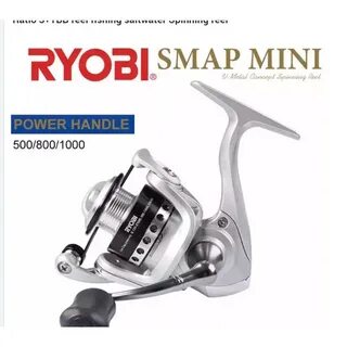 Ryobi smap