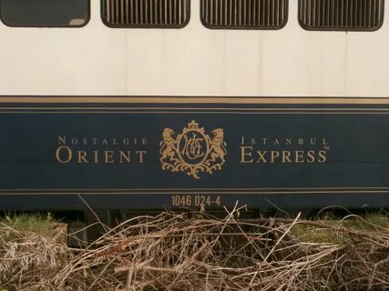 East express