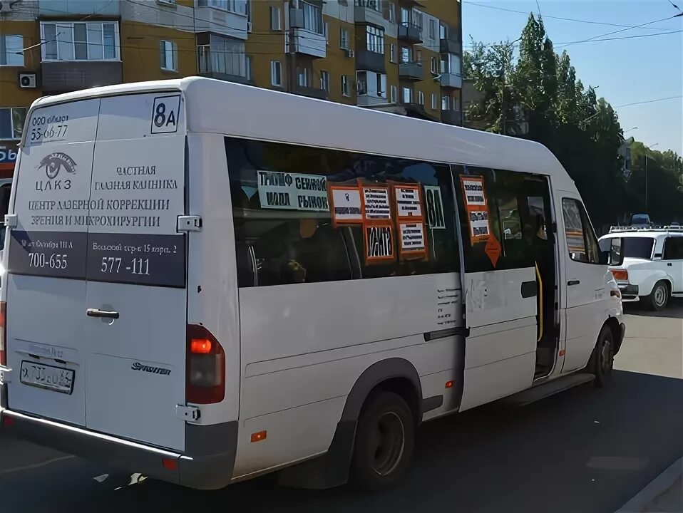 Tindo lite. Поселок солнечный автобусы. Атп краевая солнечный. Расписание автобусов комсомольск солнечный. Маршрут автобуса 211 санкт-петербург на карте.