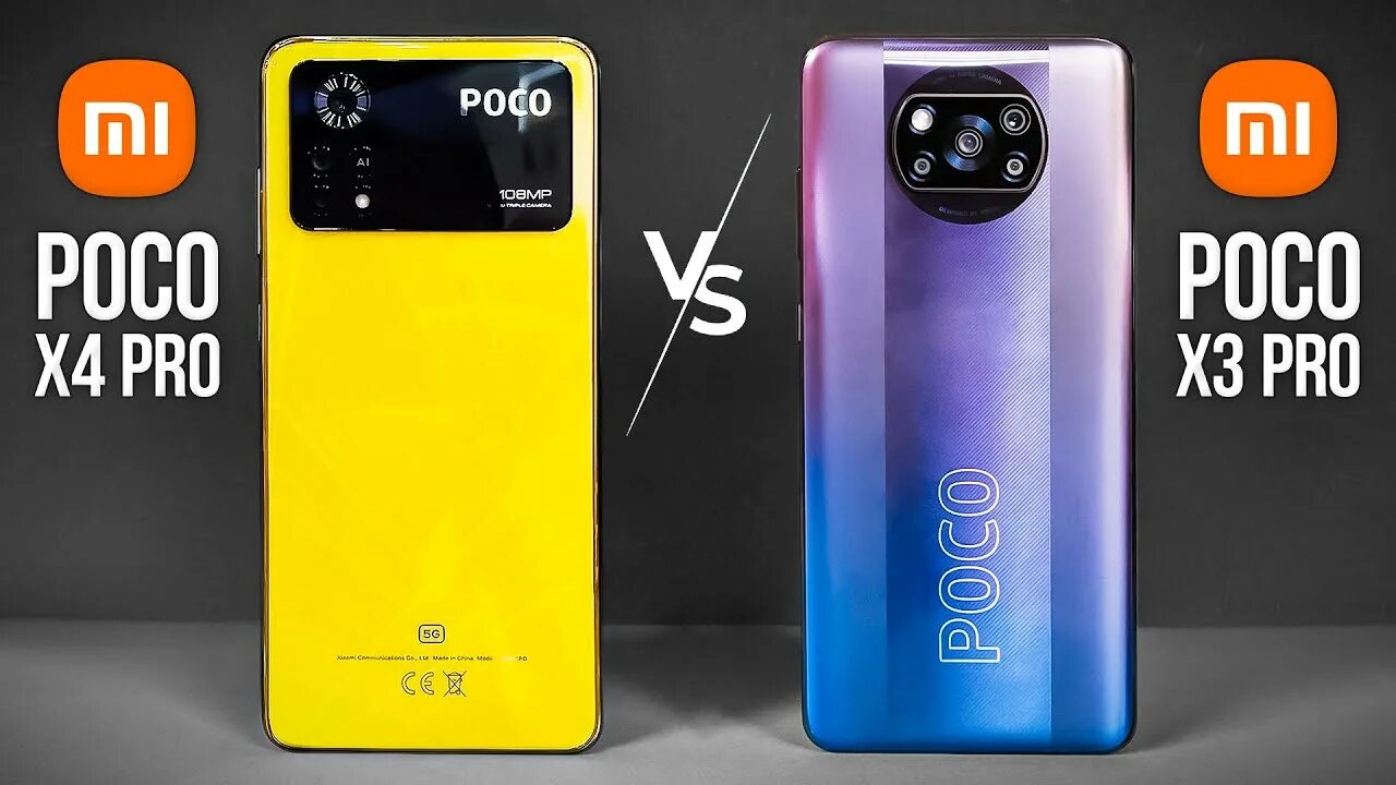 Какой poco купить. Поко х4. Поко х3 про Blue. Xiaomi poco x4 характеристики. Poco x4pro vs poco f3 Pro характеристики.