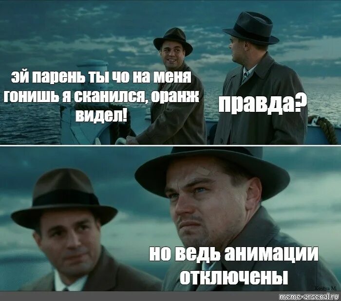 Песня гоню быстро не подъедешь. А ты что гонишь на меня. Чего ты меня гонишь. Гоняешь меня.