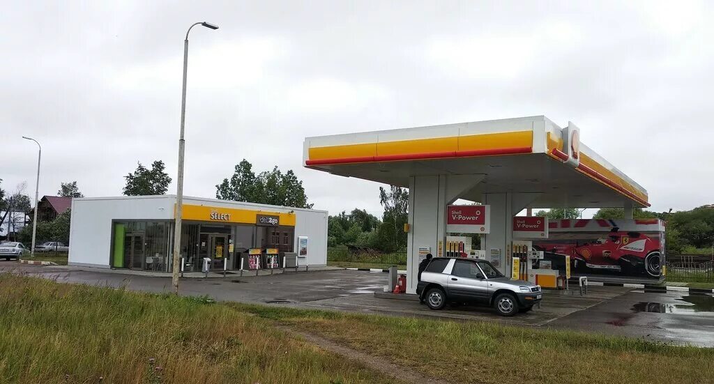 Thk азс. Грифон азс. Русойл заправка азс. Азс прогресс уфа. Rusoil краснодар.