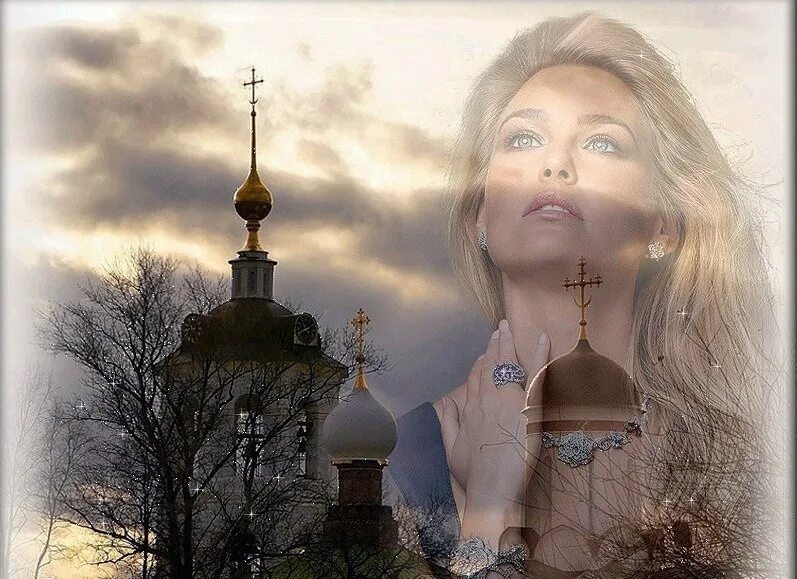Помолюсь и в небо посмотрю
