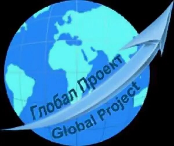 Global project