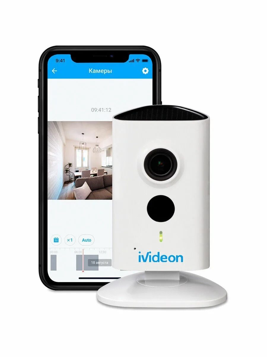 Умная Wi-Fi камера Ivideon cute 2. Wi-Fi камера Ivideon cute. Ivideon умная камера. Камера видеонаблюдения Ivideon cute 2 белый.