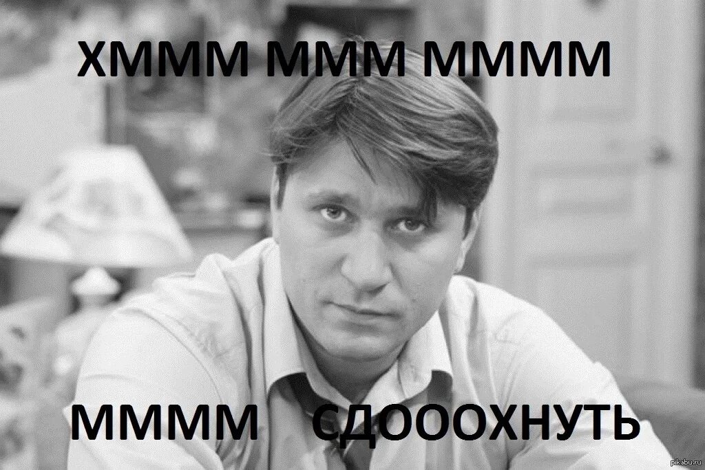 Мы здохнем мы все обязательно сдохнем