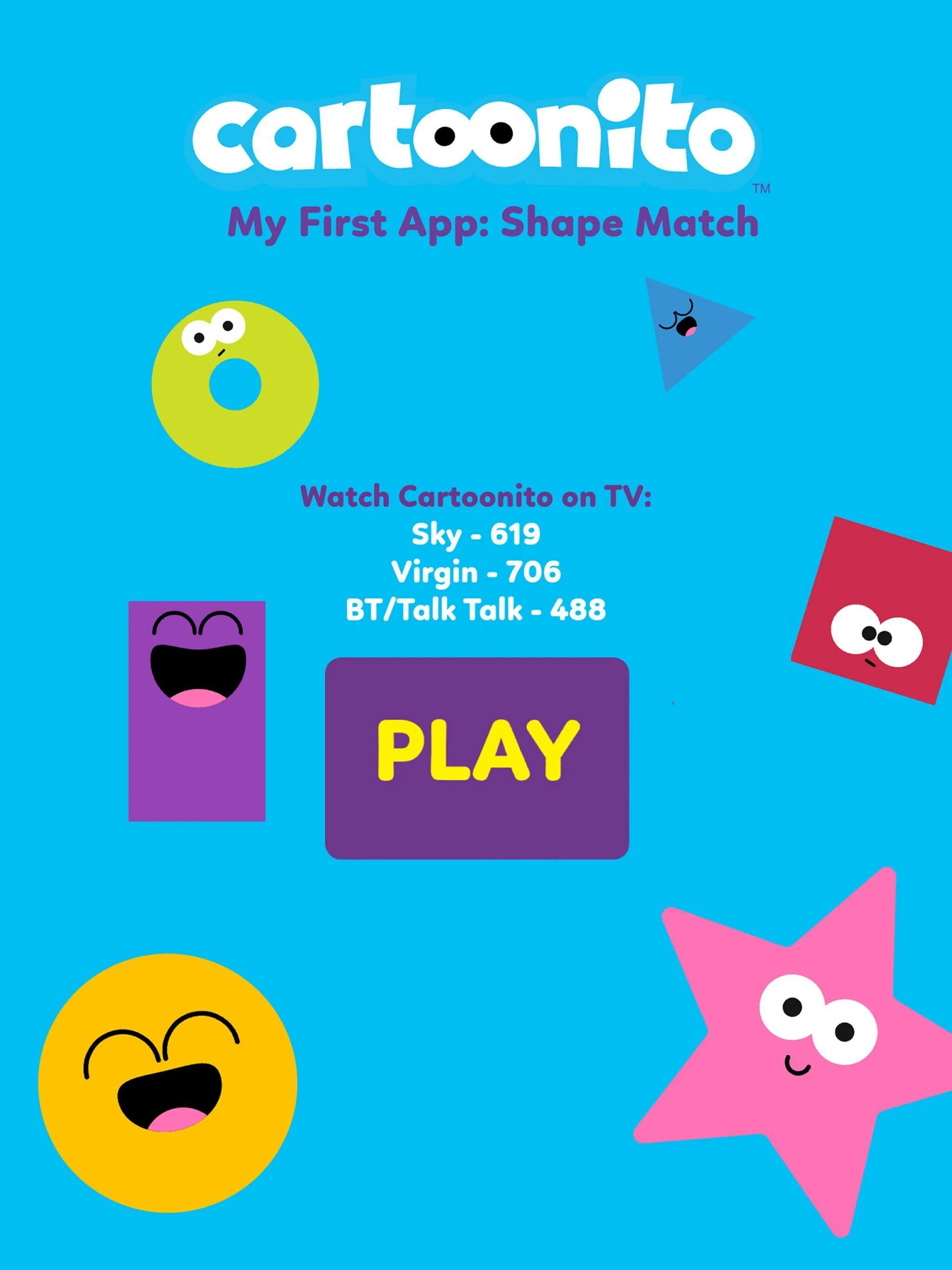 Shape application. Телеканал cartoonito. cartoonito shapes. cartoonito app. cartoonito 2025.