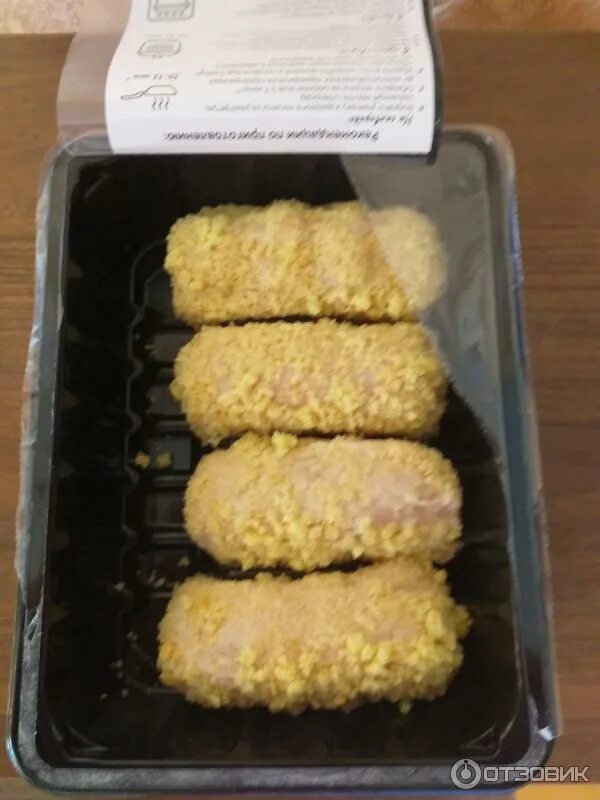 Куриные котлеты с моцареллой. Куриные котлеты со сливками. Петруха котлеты сливочные с сыром. Котлеты сливочные с сыром. Куриные котлеты с сыром.