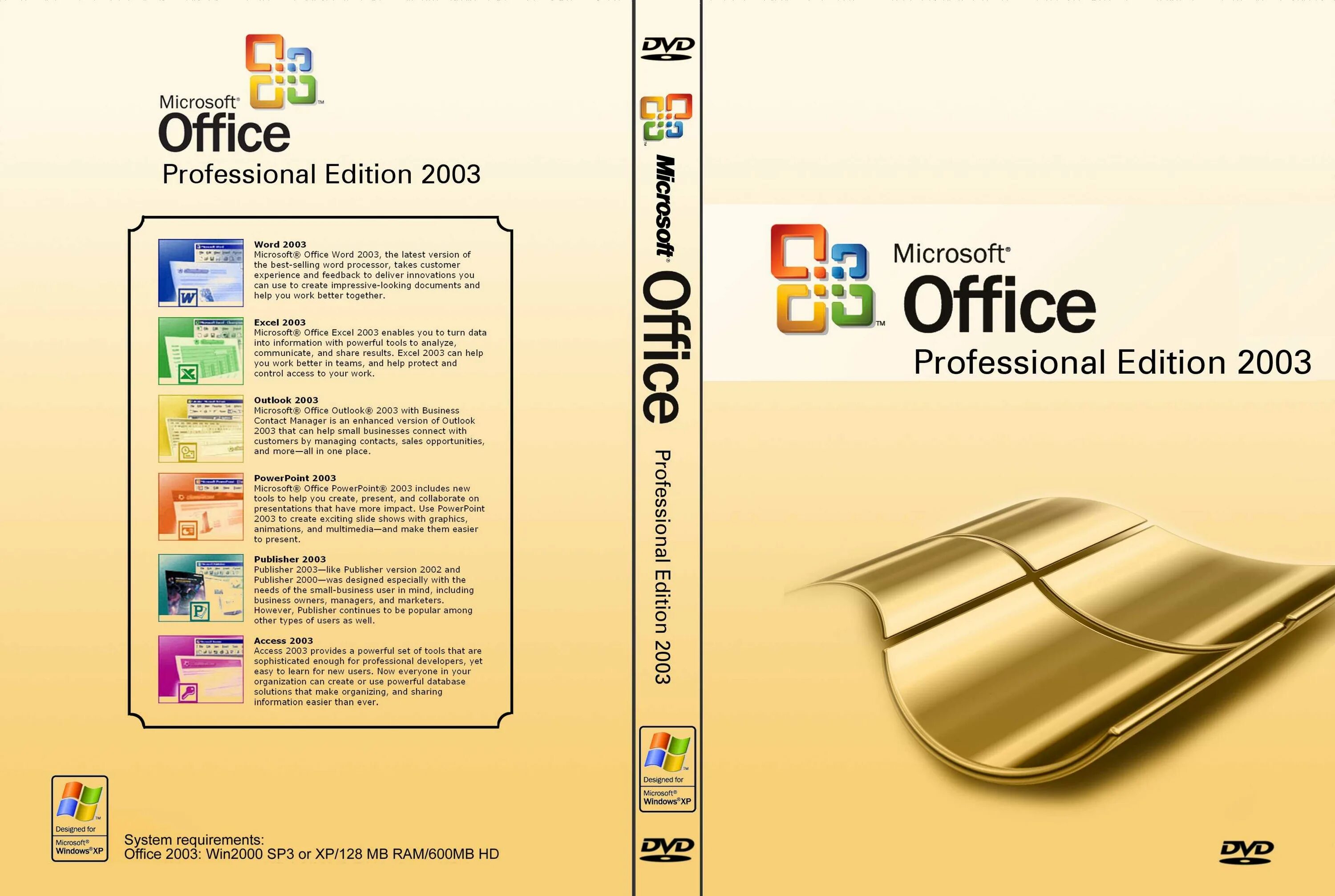 Windows майкрософт офис. Windows office 2003. windows xp office 2003. майкрософт офис 2003. microsoft office professional 2003.