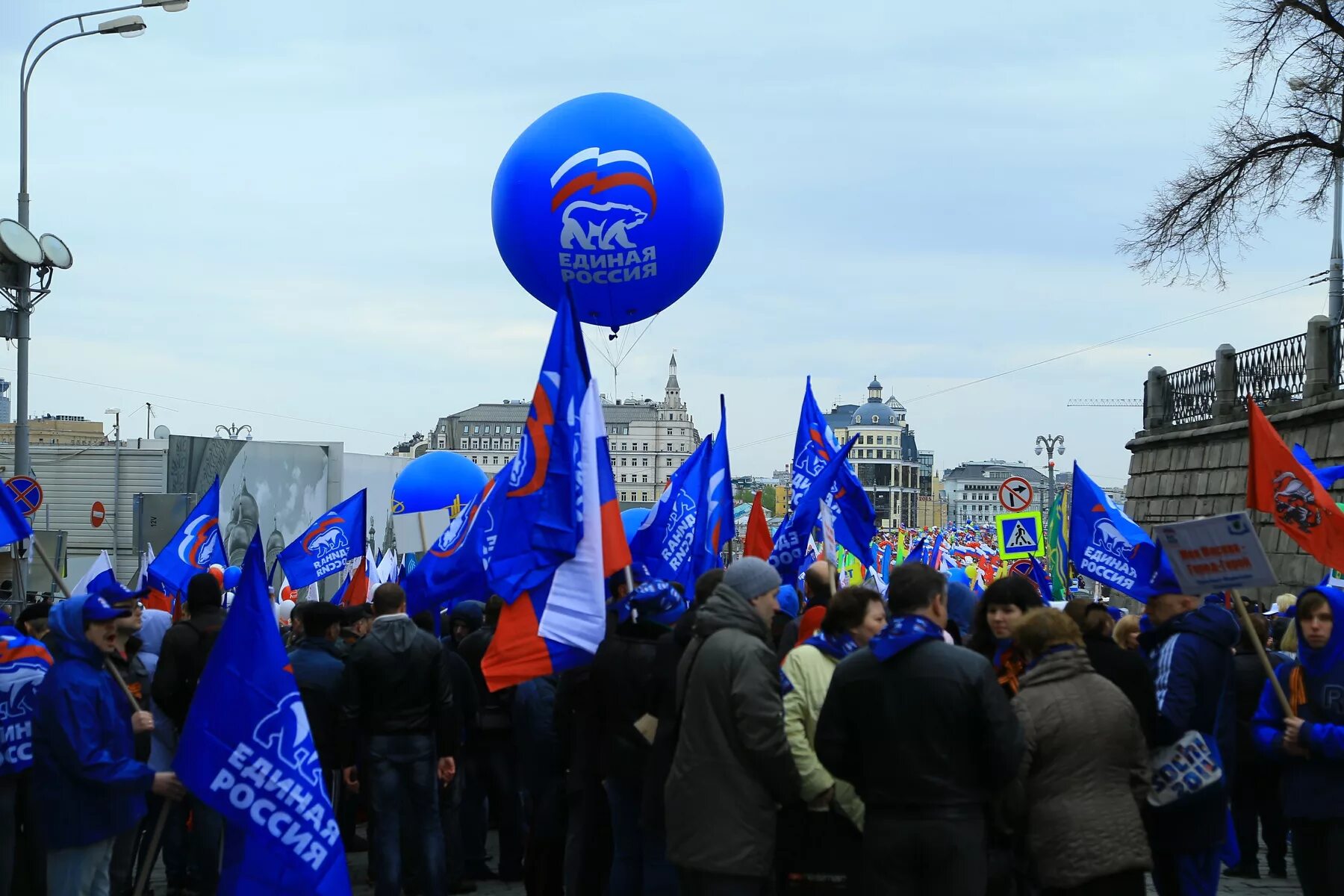 Флаги партий