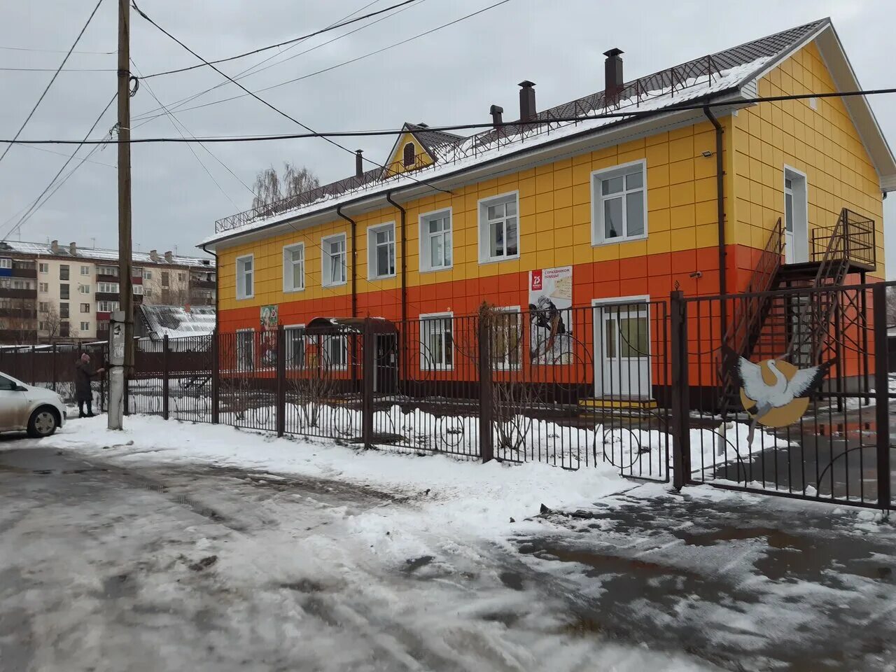 Журавушка детский сад калуга. Выступление в садике. Сайт мадоу боровского детского сада журавушка. Фон детский сад журавушка. Фото боровского садика журавушка корпус дельфинёнок тюмень.
